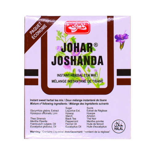 QARSHI JOHAR JOSHANDA (INSTANT HERBAL TEA MIX) - 30G