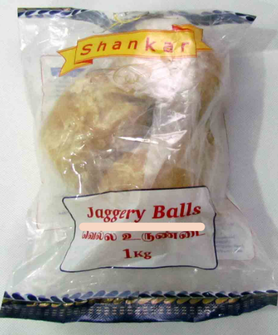 SHANKAR JAGGERY BALLS - 1KG