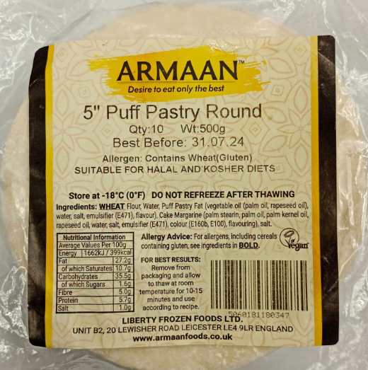 ARMAAN 5'' PUFF PASTRY ROUND - 500G