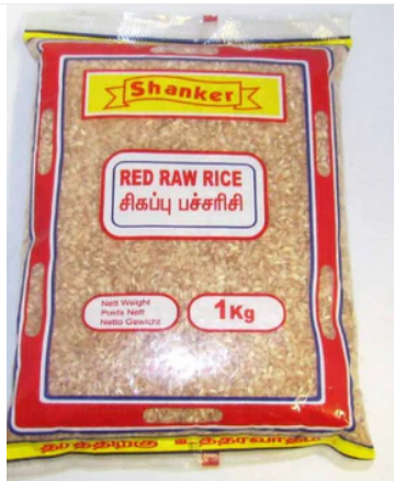 SHANKAR RED RAW RICE - 1KG