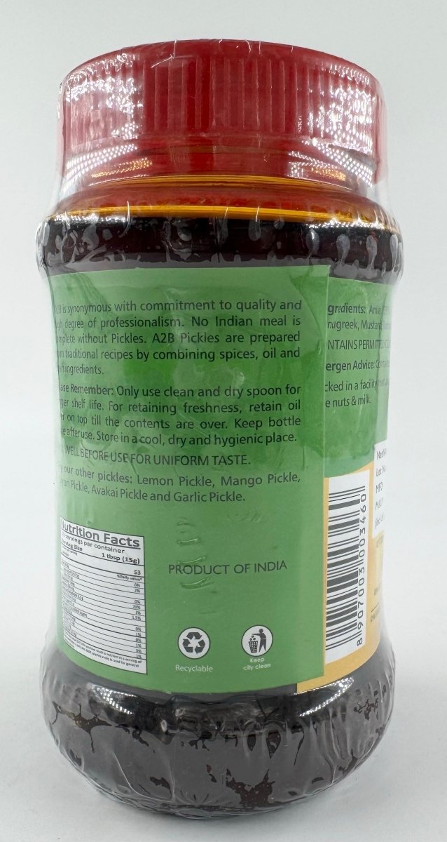 A2B AMLA PICKLE - 400G - A2B