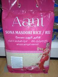 AANI SONA MASOORI RICE - 5KG - AANI