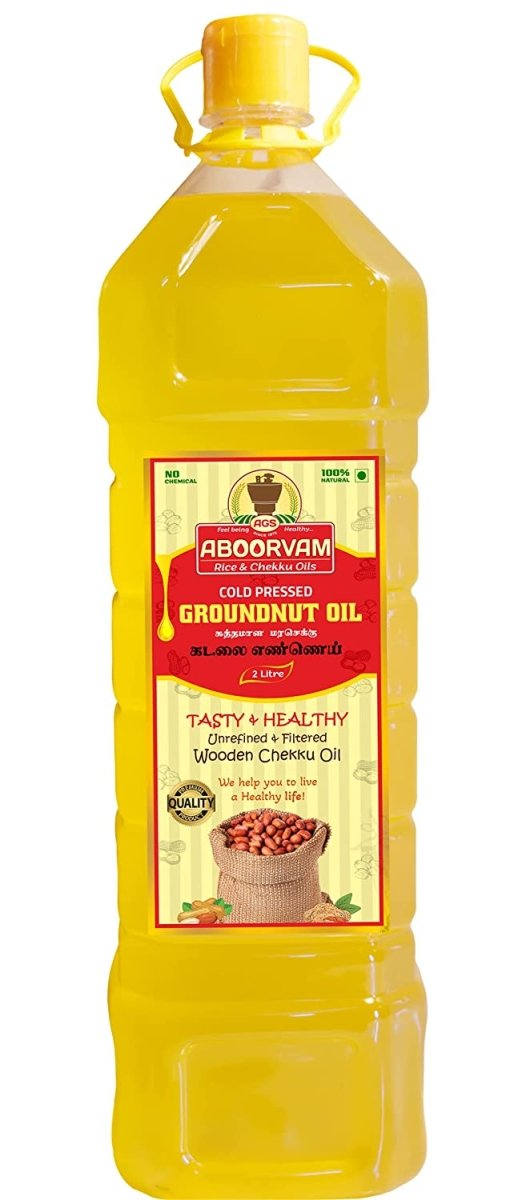 ABOORVAM GROUNDNUT OIL 1L - Branded