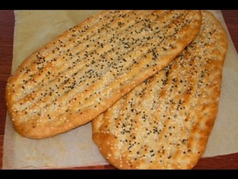 AFGAN BAKERY NAAN BREAD - Branded