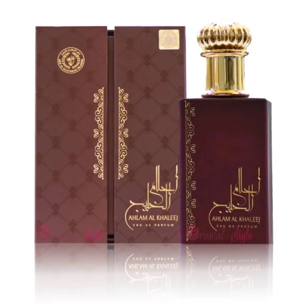 AHLAM AL KHALEEJ PERFUME - 80ML - Branded