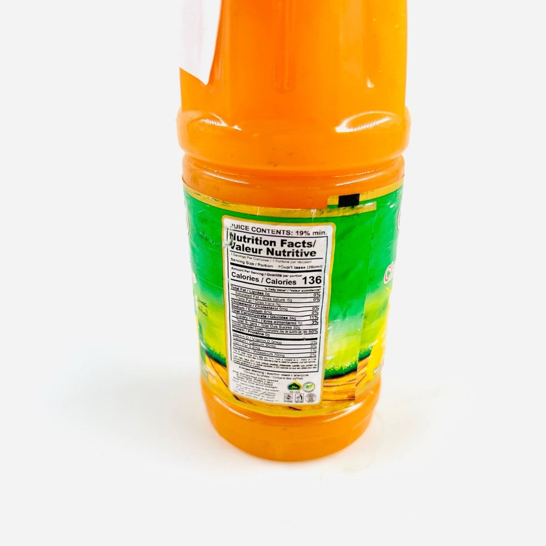 AL NOOR CHAUNSA MANGO JUICE DRINK - 260ML - AL NOOR