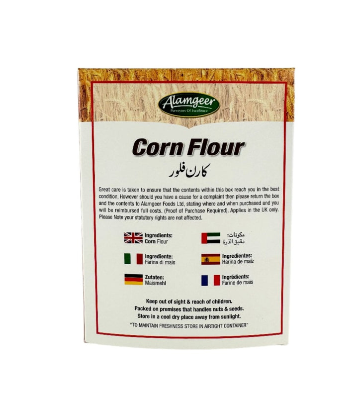 ALAMGEER CORN FLOUR - 300G - ALAMGEER