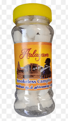 ALAYAM SMOKELESS CAMPHOR - 60G - Branded