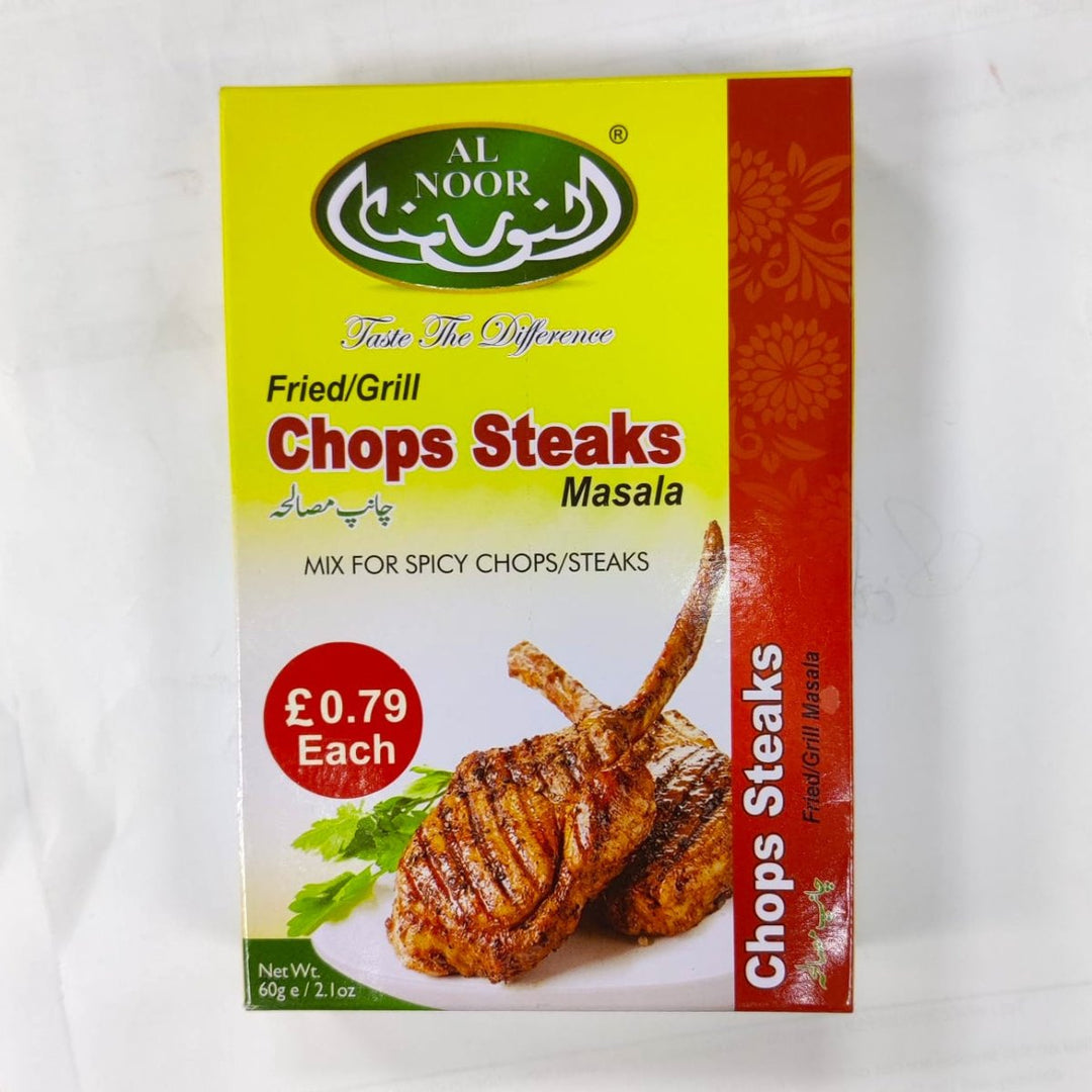 ALNOOR FRIED CHOPS/ STEAKS MASALA - 50G - AL NOOR