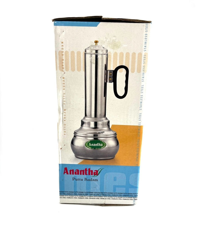 ANANTHA PUTTU KUDAM STAINLESS STEEL - EACH - ANANTHA