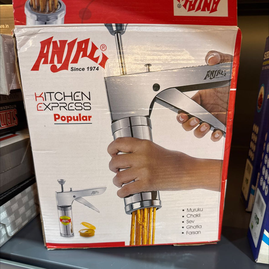 Anjali Kitchen Express Murukku Maker - Each - ANJALI
