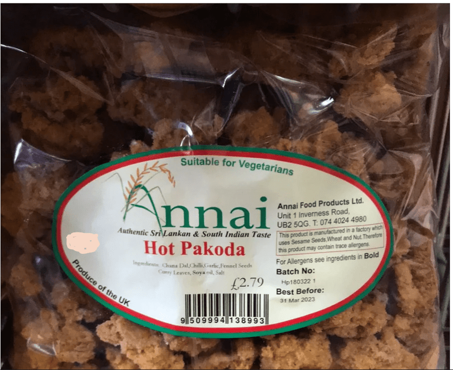 ANNAI HOT PAKODA - 325G - ANNAI