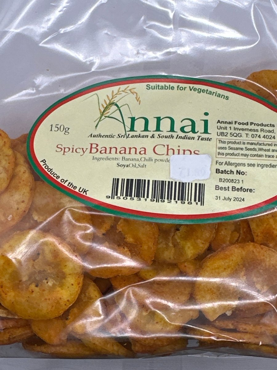 ANNAI SPICY BANANA CHIPS - 150G - ANNAI