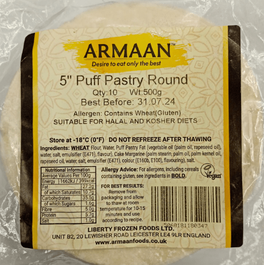 ARMAAN 5'' PUFF PASTRY ROUND - 500G - Branded