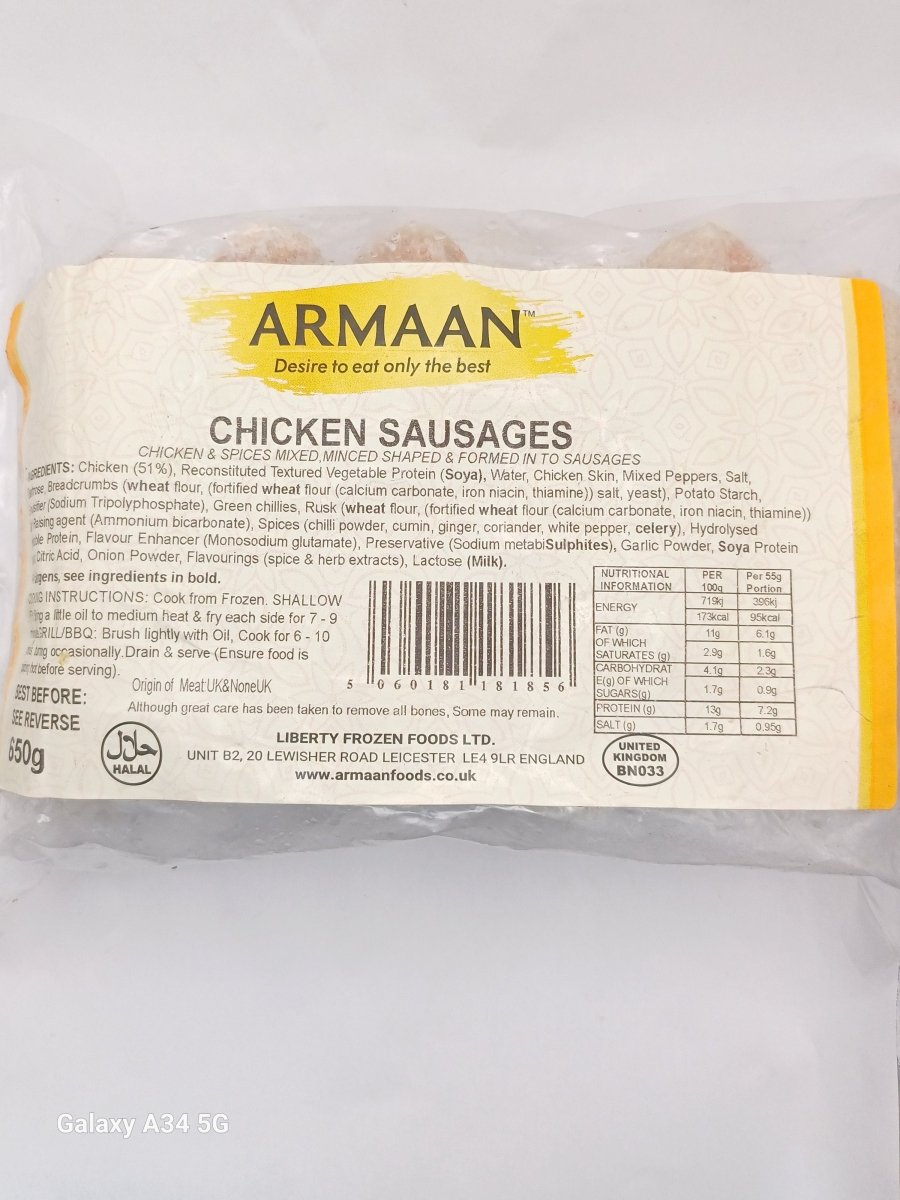 ARMAAN CHICKEN SAUSAGES - 650G - Branded