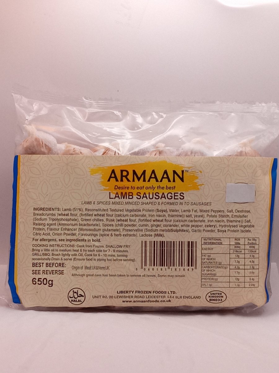 ARMAAN LAMB SAUSAGES - 650G - ARMAAN