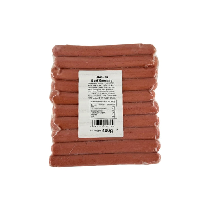 AYNOOR CHICKEN BEEF SAUSAGES - 400G - AYNOOR