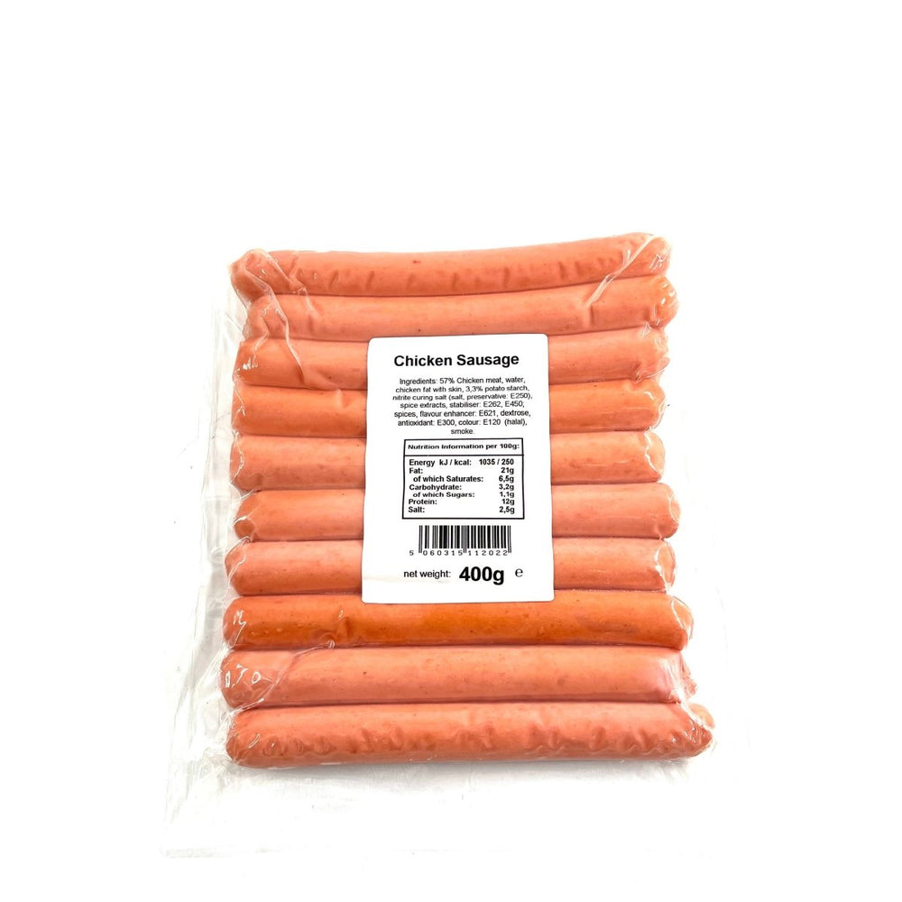 AYNOOR CHICKEN SAUSAGES - 400G - AYNOOR