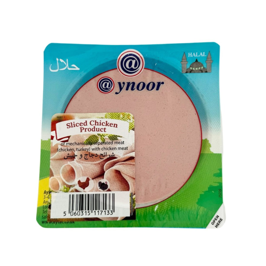 AYNOOR SLICED CHICKEN - 200G - AYNOOR