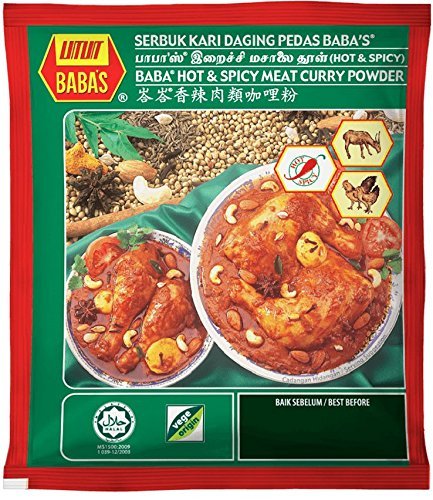 BABA'S HOT & SPICY MEAT CURRY POWDER - 1KG - BABA'S