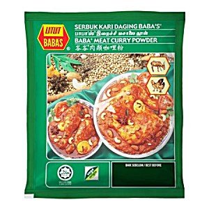 BABA'S HOT & SPICY MEAT CURRY POWDER - 250G - BABA'S