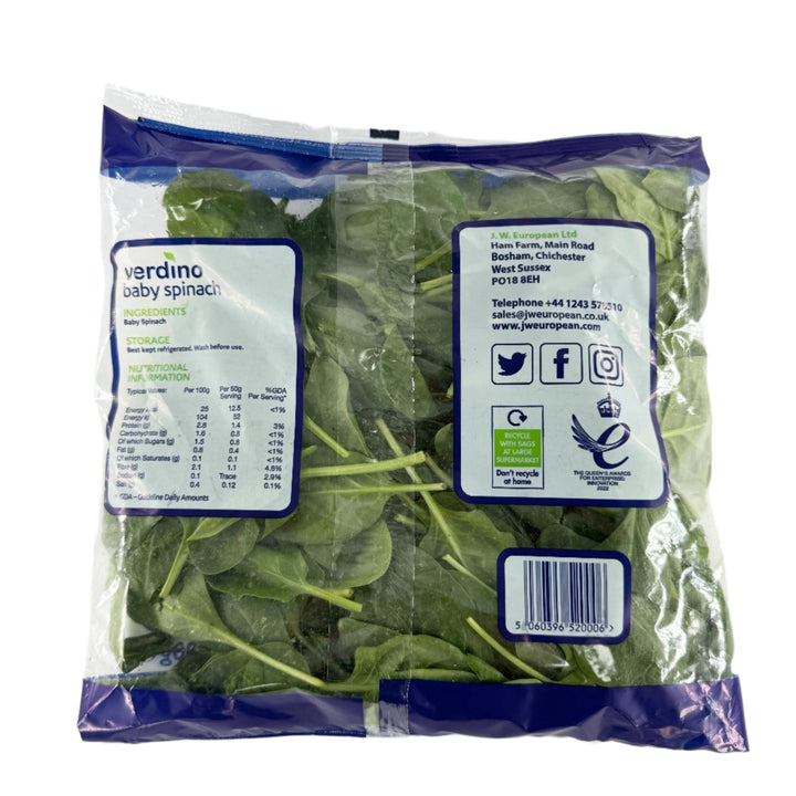 BABY SPINACH PACK - 200G - ALLI BHAVAN