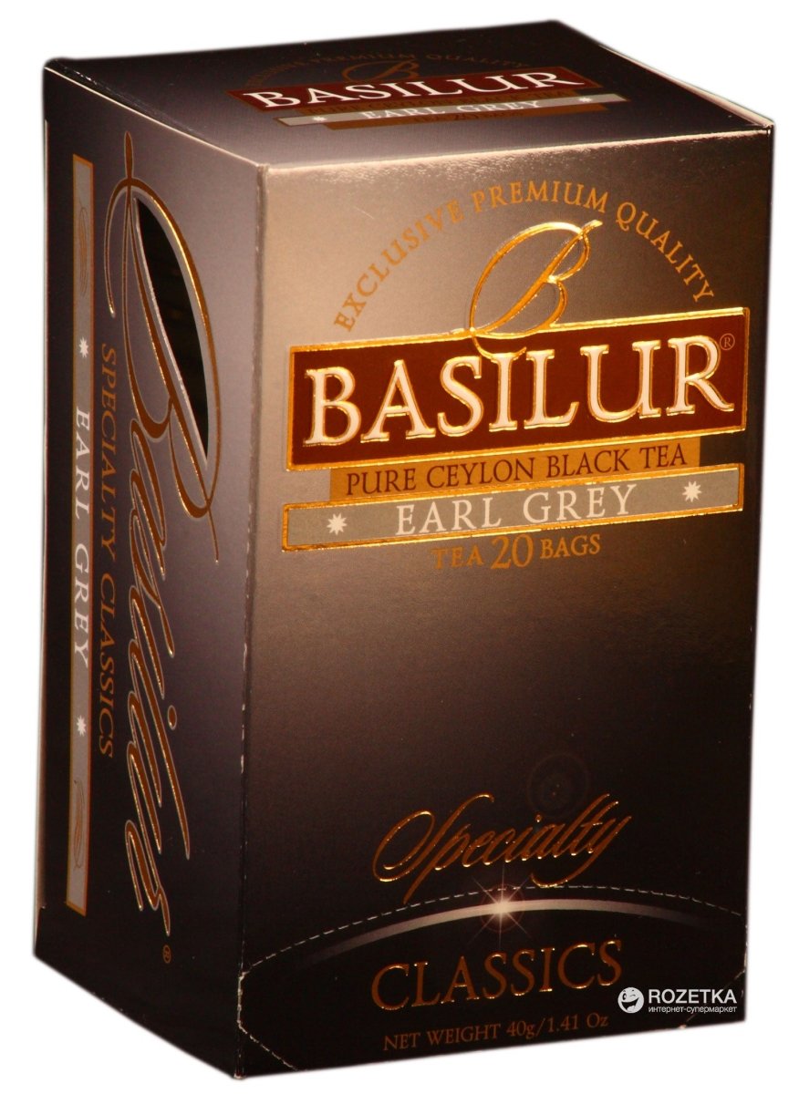 BASILUR EARL GREY - Branded