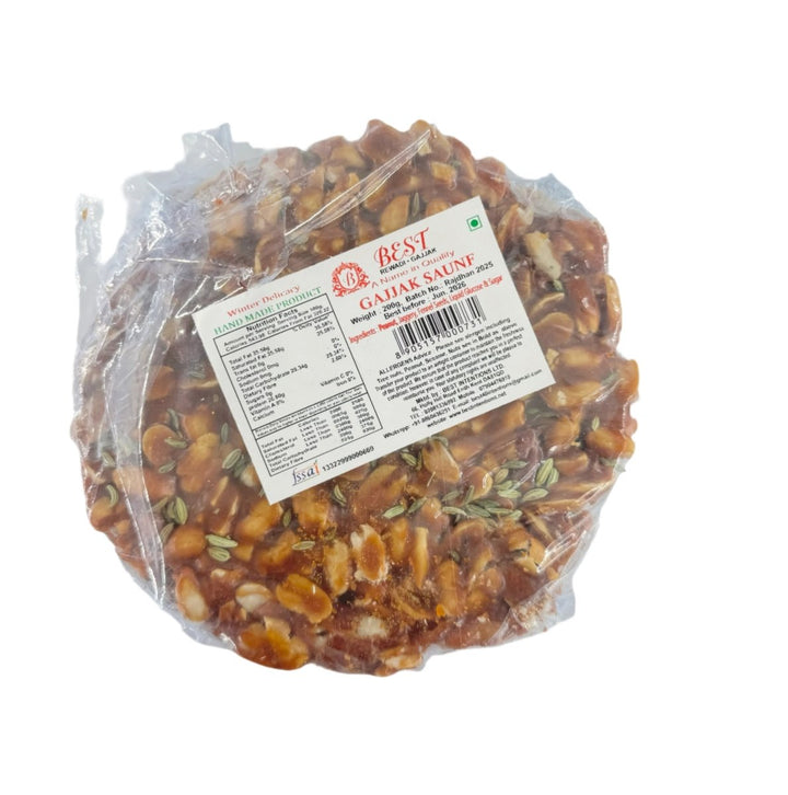 BEST GAJJAK SAUNF - 200G - BEST