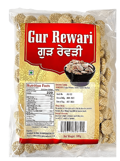 BEST GUR REWADI - 500G - BEST INTENTIONS