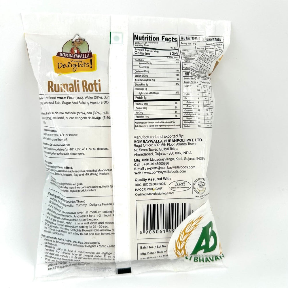 BOMBAYWALA RUMALI ROTI - 240G - Branded