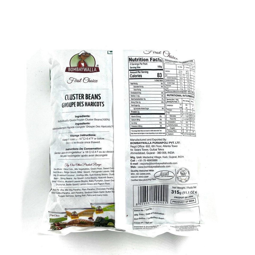 BOMBAYWALLA CLUSTER BEANS - 315G - Branded