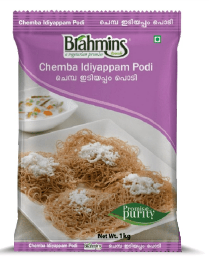 BRAHMINS CHEMBA IDIYAPPA PODI - 1KG - BRAHMINS