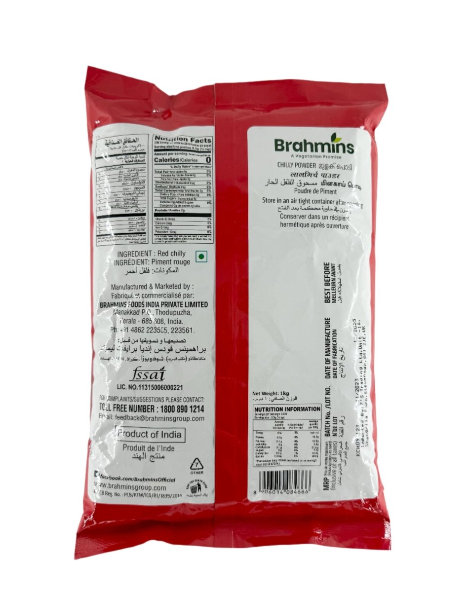 BRAHMINS CHILLY POWDER 1KG - BRAHMINS