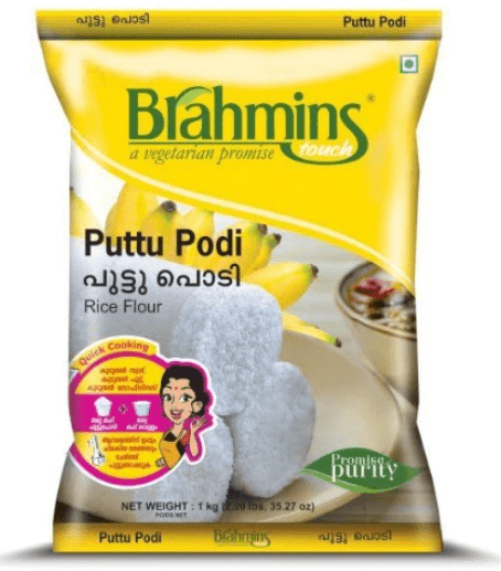 BRAHMINS WHITE PUTTU PODI - 1KG - BRAHMINS