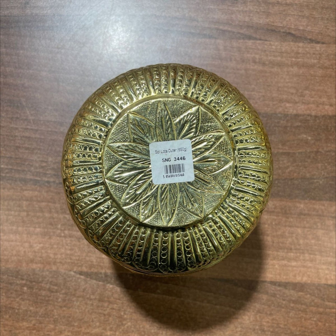 Brass Spl Lota Outer 650g - H5inch - ALLI BHAVAN