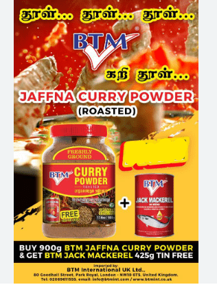 BTM ROASTED JAFFNA CURRY POWDER - 900G - BTM