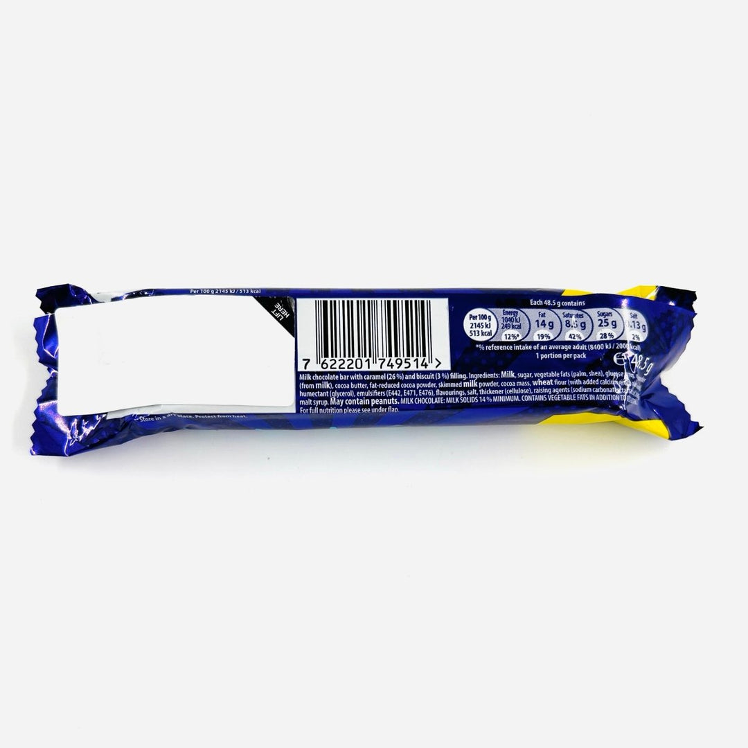 CADBURY BOOST - 48.5G - CADBURY