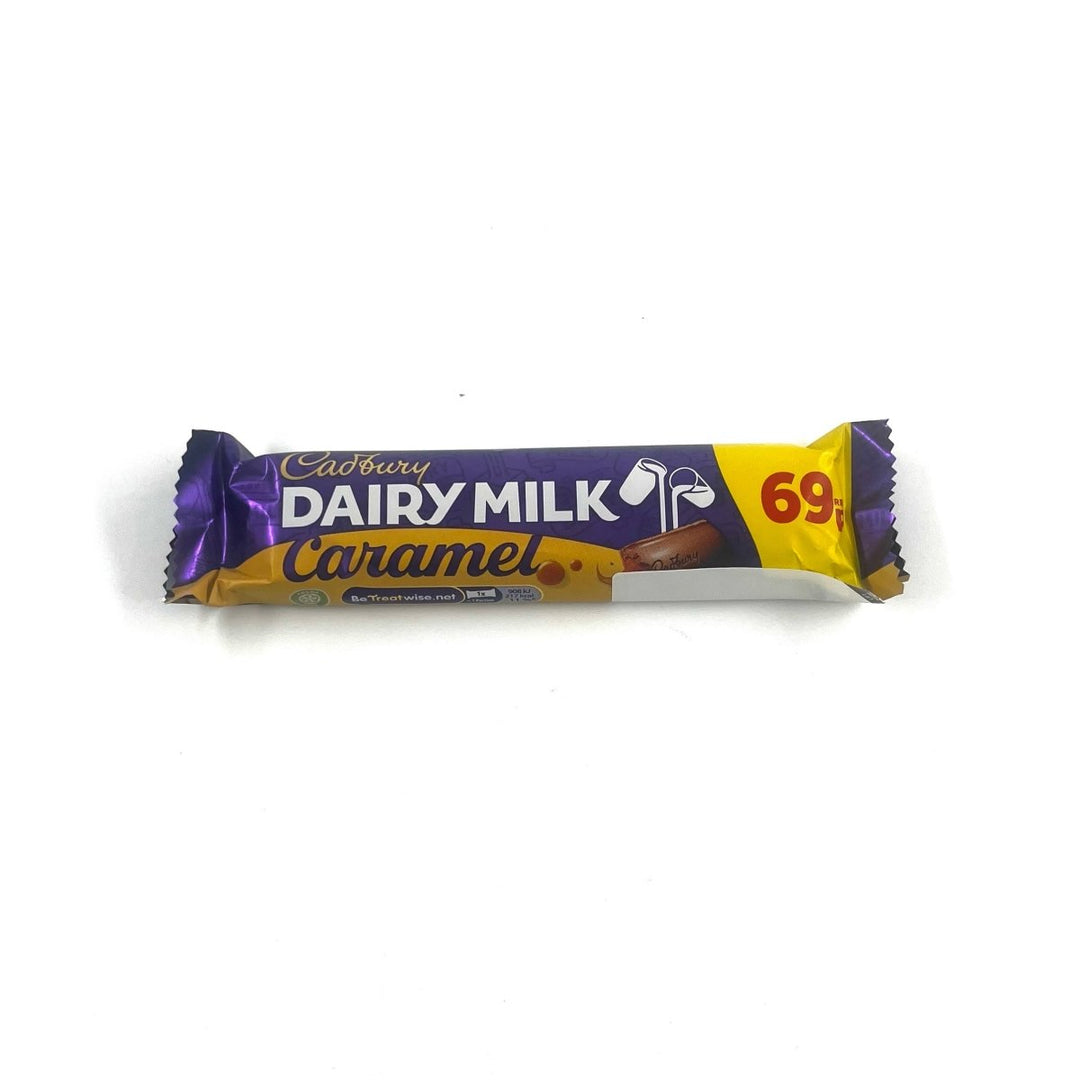 CADBURY CARAMEL - 45G - CADBURY