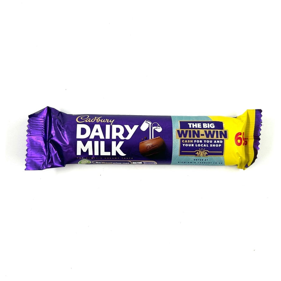 CADBURY DAIRY MILK - 45G - CADBURY