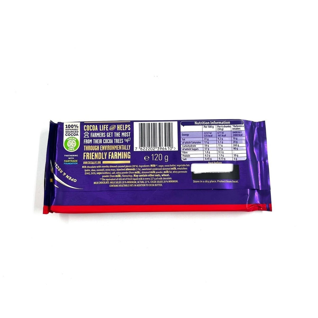 CADBURY DAIRY MILK DAIM - 120G - CADBURY