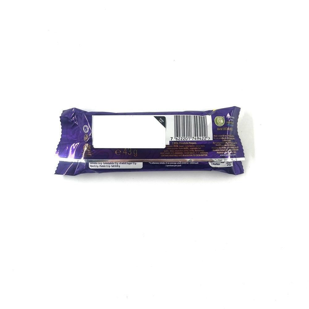 CADBURY TWIRL - 43G - CADBURY