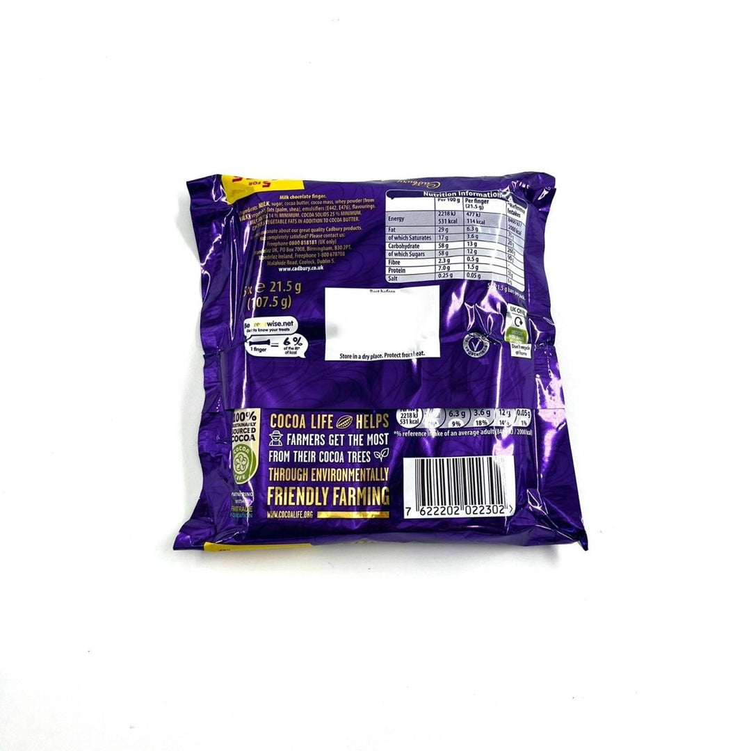 CADBURY TWIRL - 5PACK - CADBURY