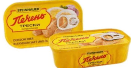 Canned Easy Open Cod Liver, Steinhauer 120g (SOB) - Branded