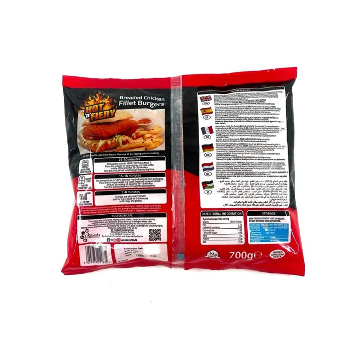 CEEKAYS HOT FIERY BREADED CHICKEN FILLET BURGERS - 700G - CEEKAYS