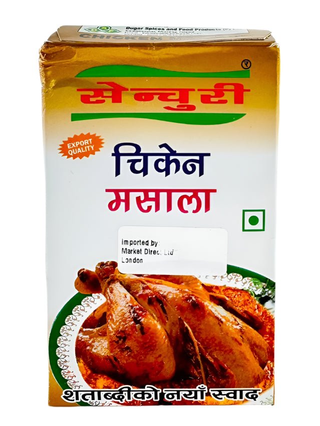 Century Chicken Masala - 50g - CENTURY