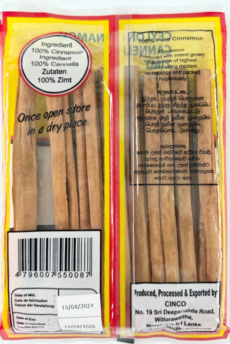 CEYLON CINNAMON QUILLINGS - 50G - CEYLON