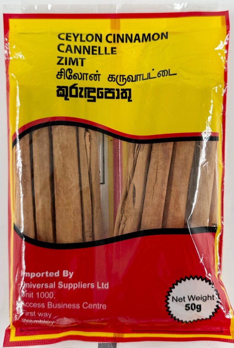 CEYLON CINNAMON QUILLINGS - 50G - CEYLON