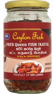 CEYLON FISH FRIED QUEEN FISH KATTA - 200G - CEYLON FISH