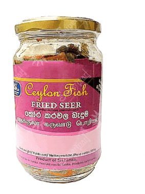 CEYLON FISH FRIED SEER - 200G - CEYLON FISH