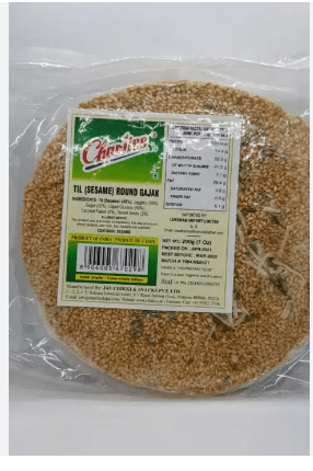 CHARLIEE ROUND SESAME 200G - Branded